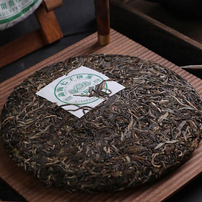 Haiwan Sheng Puerh Tea MengHai QiZiBing Raw Puer Tea Cake 357g