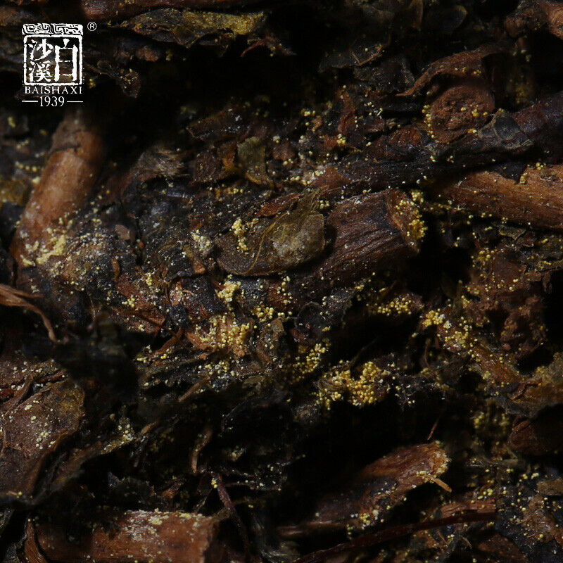 Anhua Baishaxi Dark Tea with Gold Flower Dark Tea Fu Cha Fu Brick 300g HEICHA