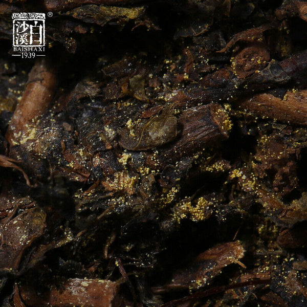 Anhua Baishaxi Dark Tea with Gold Flower Dark Tea Fu Cha Fu Brick 300g HEICHA