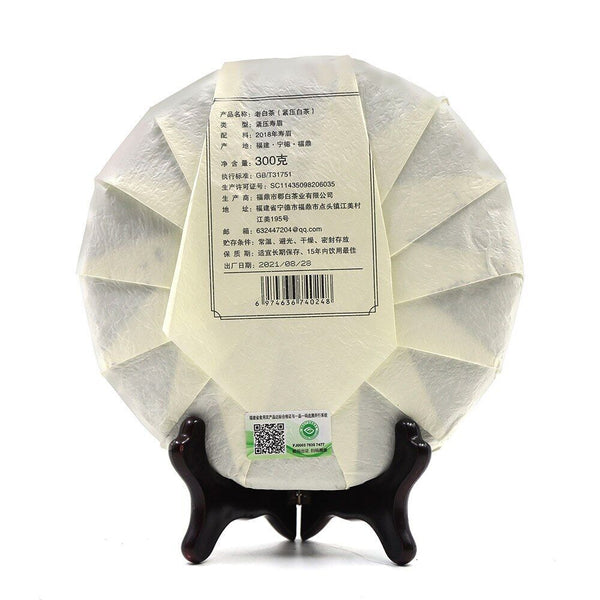FuJian Old Bai Cha Chinese White Tea Collection 300g