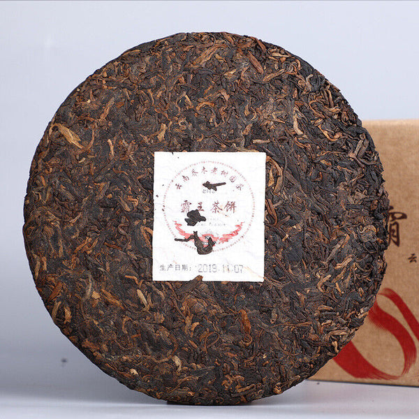 Ba Wang Cha Beeng * Haiwan Giant Pu-erh Tea Cake Ripe Puer Black Pu Er 500g