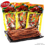 172g/bag Hot Chicken Tendon Spicy Strips Chinese Spicy Strips Snack 素火爆鸡筋辣条