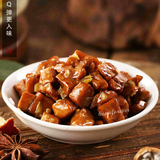 郭大良心颗颗香手工豆腐干中国特产零食 五香/麻辣/泡椒/蒜香/混合 Dried Tofu Chinese Spicy Snacks 450g