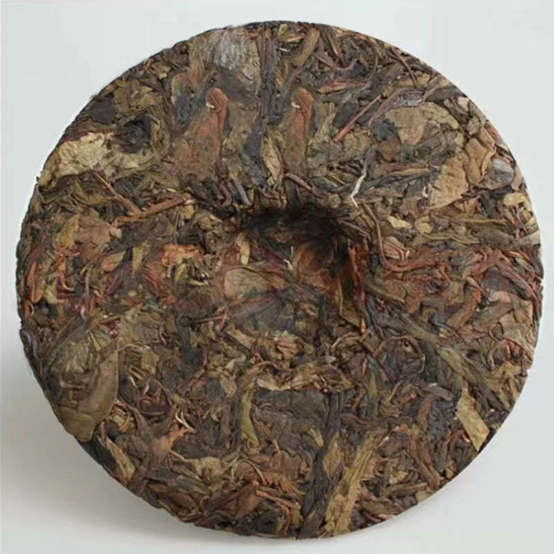 Pu'er Tea Yunnan Pu'er Raw Tea Cake Ancient Tree Golden Leaf Puerh Shengcha 357g