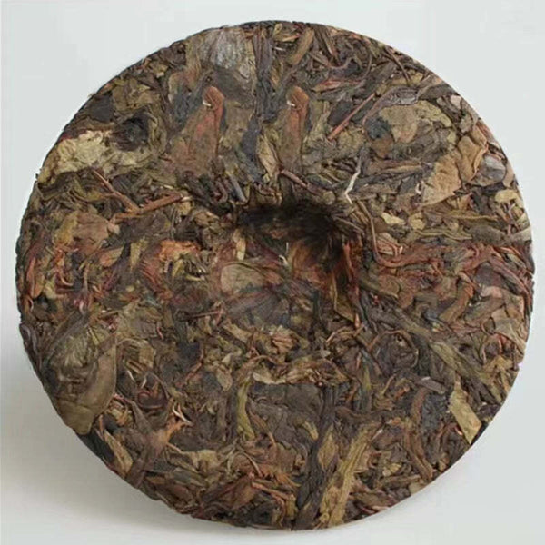 Pu'er Tea Yunnan Pu'er Raw Tea Cake Ancient Tree Golden Leaf Puerh Shengcha 357g