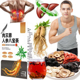 Ginseng six treasure tea , Kidney tea ,liver tea , red date tea , kidney health