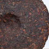 357g Yunnan Menghai Ripe Puerh Tea Bulangyanyun Pu-erh Cooked Tea Cake Pu'er Tea