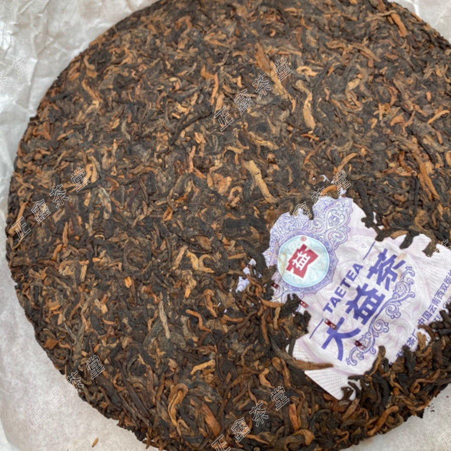 Tea & Love First Taetea Carnival Commemorative Tea Pu'er Tea 357g Ripe