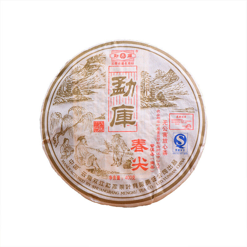 Green Tea Cake Dayi Raw Puer China Menghai Puer 150g PremiumTAETEA Puerh 400g