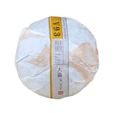 Dayi Ripe Pu-erh  Pu'er Tea Tuo Cha V93  Menghai Ripe TAETEA 500g/1.1LB