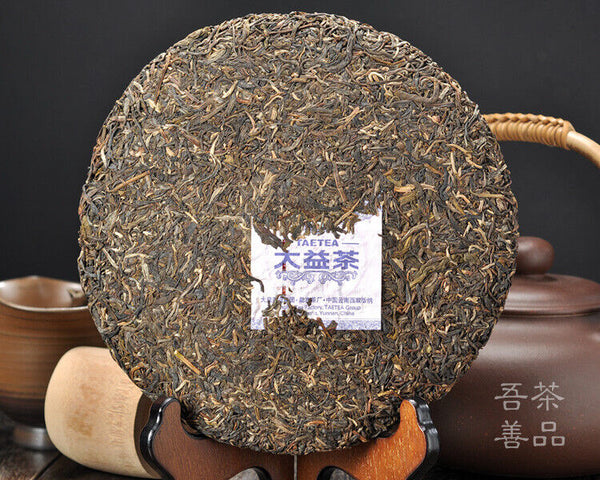 YI PIN 301 Yunnan Menghai DAYI RAW Sheng Pu Er Puer Pu Erh Tea Cake 357g