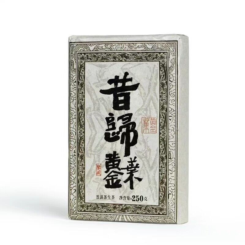 4Pcs 250g Pu'er Raw Tea Brick Xigui Golden Leaves Puerh Organic Pu-erh Green Tea Main image