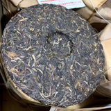 357g Yunnan Old Raw Puerh Tea Cake Suiyue Sheng Pu-erh Cake Tea Pu'er Tea