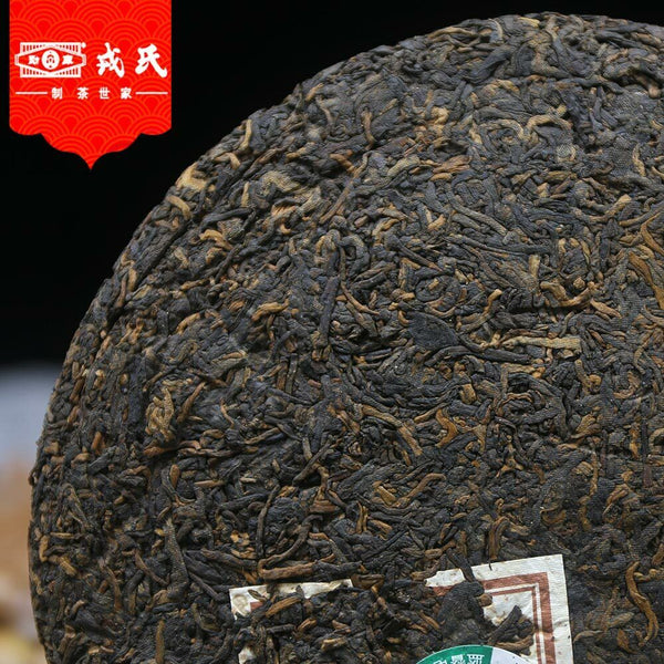 Mengku Rongshi Ripe Puer Tea Chinese Yunnan Palace Shu Ripe Puerh Tea 400g