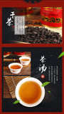 Sea Dyke Brand AT103 Fujian Wuyi Da Hong Pao Big Red Robe Oolng Tea 125g Tin