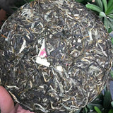 357g Yunnan Puerh Tea Huihuangshidai Collection Pu-erh Raw Tea Cake Pu'er Tea