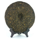 YiPinTang Shen Puer 501 Mengsong Qingbing Raw Puerh Cake 357g