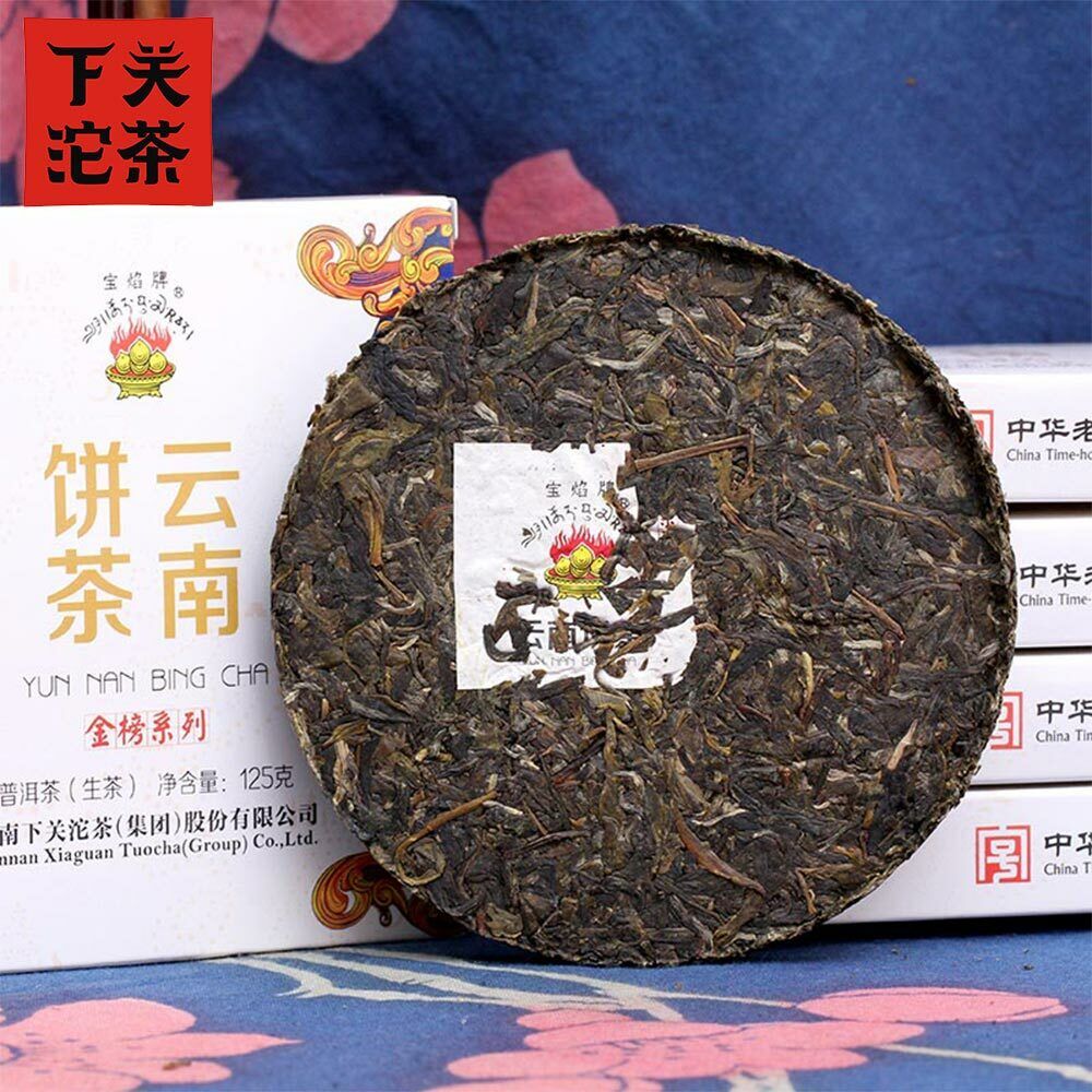 Xiaguan Baoyan Yun Nan Bing Cha Shen Puerh Iron Cake Puer Tea 125g