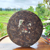 357g Year Aged Puerh Raw Tea Cake Yunnan Old Pu-erh Shengcha Old Pu'er Tea