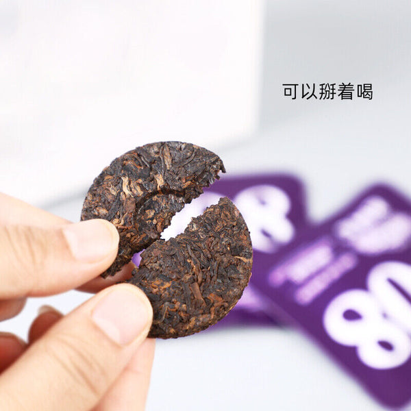 Haiwan Lao Tong Zhi Old Comrade 908 Mini Pu'er Tea Cake Pu-erh 240g Ripe