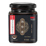 同仁堂海参膏植物提取精华300g Tongrentang Sea Cucumber Paste Plant Extract essence