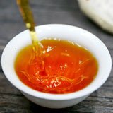 Wild Red Dianhong Black Chinese Tea Yunnan "Iceland Red" Tea Cake 200g