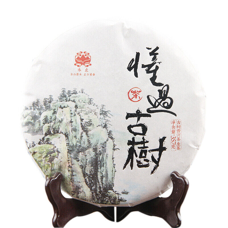 Dong Guo Aged Tree Raw Puer Tea 357g Old Raw Materials Shen Puer Tea