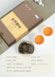 CHINATEA Dark Tea Hunan Anhua Dark Tea Golden Flower Leaf Fu Brick Tea 760g
