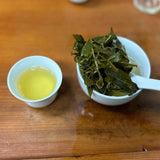 New Tea Mountain Selection Oolong Tea  High Mount Oolong Tea 300g* 4