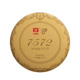 2020 Golden Age TAETEA 7572 Dayi 80th Anniversary Special Edition Pu'er Tea 357g