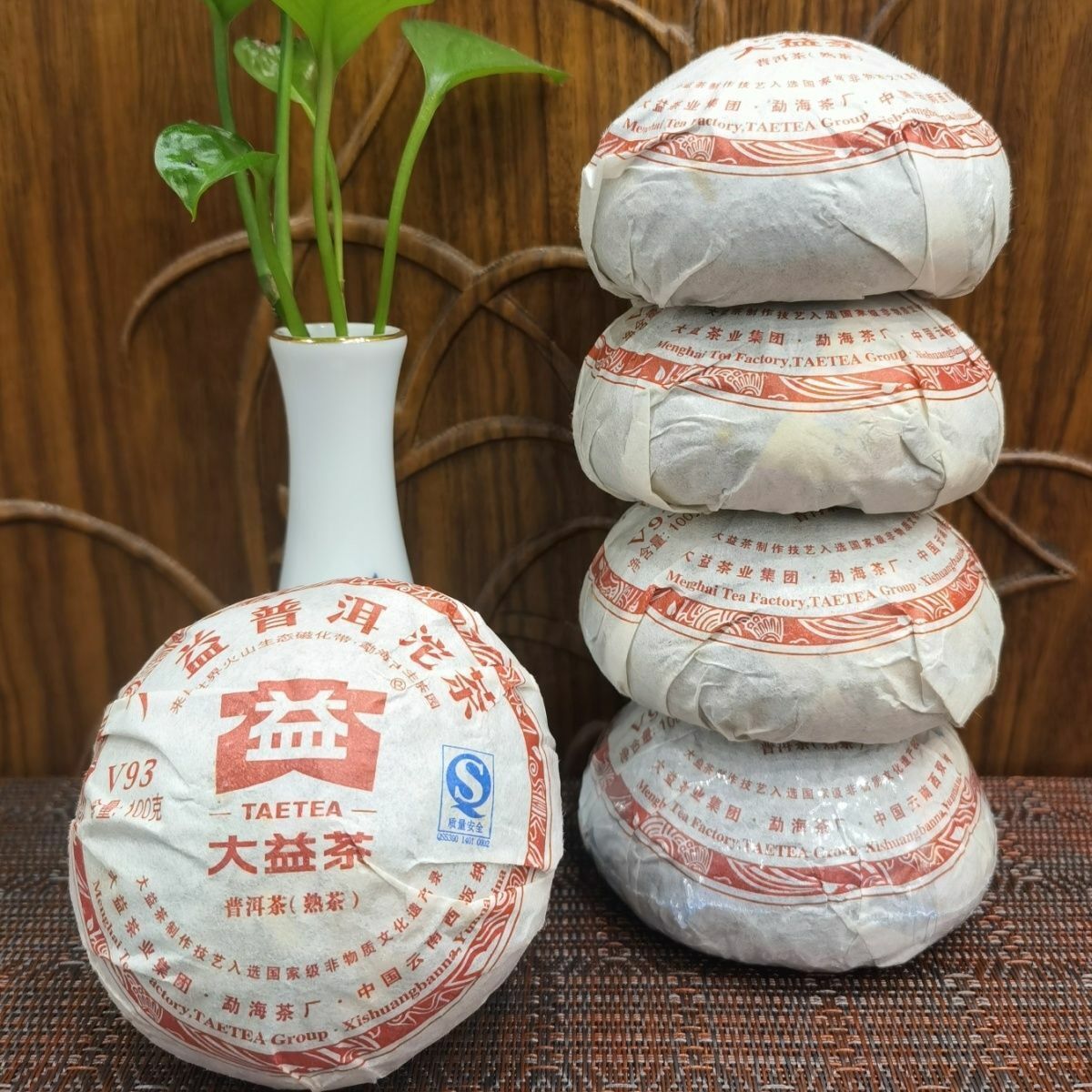 TAETEA V93 Tuo Cha* Yunnan Menghai Dayi Pu-erh Ripe Puer Shu Pu'er Tea 500g Secondary image