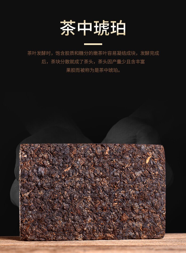 Haiwan Lao Tong Zhi 9908 Ripe Pu'er Lao Cha Tou Old Brick Shu Puer Tea 500g
