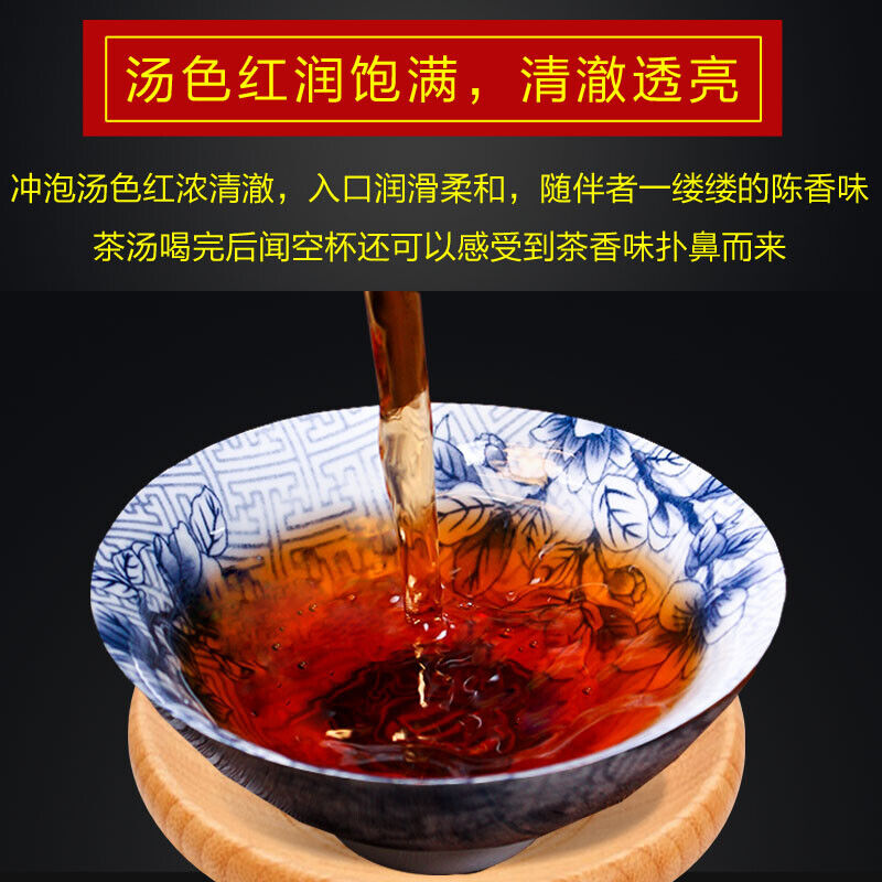 Guangxi Hei Cha Aged Liu Pao Liu Bao Lao Cha Tou Golden Bud Nugget Dark Tea 500g