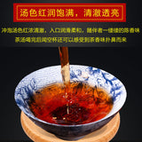 Guangxi Hei Cha Aged Liu Pao Liu Bao Lao Cha Tou Golden Bud Nugget Dark Tea 500g