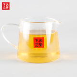 2011 Xiaguan Tuocha 8803 YIWU Mountain Old Tree Puer Tea Raw Pu'er 200g Box