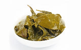 Ji Bian Oolong Tea Yunnan TENG CHONG High Mountain Tea Jade Taiwan Oolong 150g