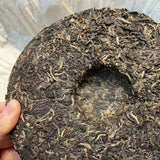 357g Yunnan Old Puerh Tea Cake Peacock Sheng Pu-erh Tea Cake Aged Pu'er Tea