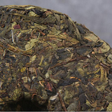 357g Aged Tree Puerh Raw Tea Cake Yunnan Qizi Pu-erh Shengcha Organic Pu'er Tea
