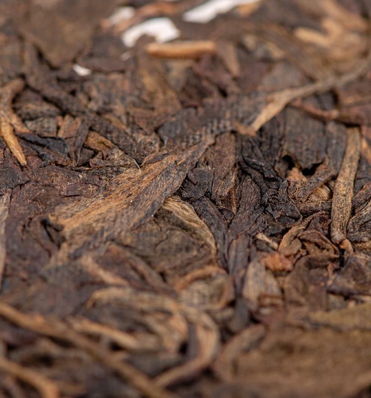 Pu-erh Aged Raw Puer Tea 357g Yunnan Lincang Ancient Tree Puerh Gu Hua Cha