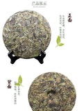 300g Organic Fuding Gong Mei Tribute Eyebrow High Mountain White Tea Shou Mei