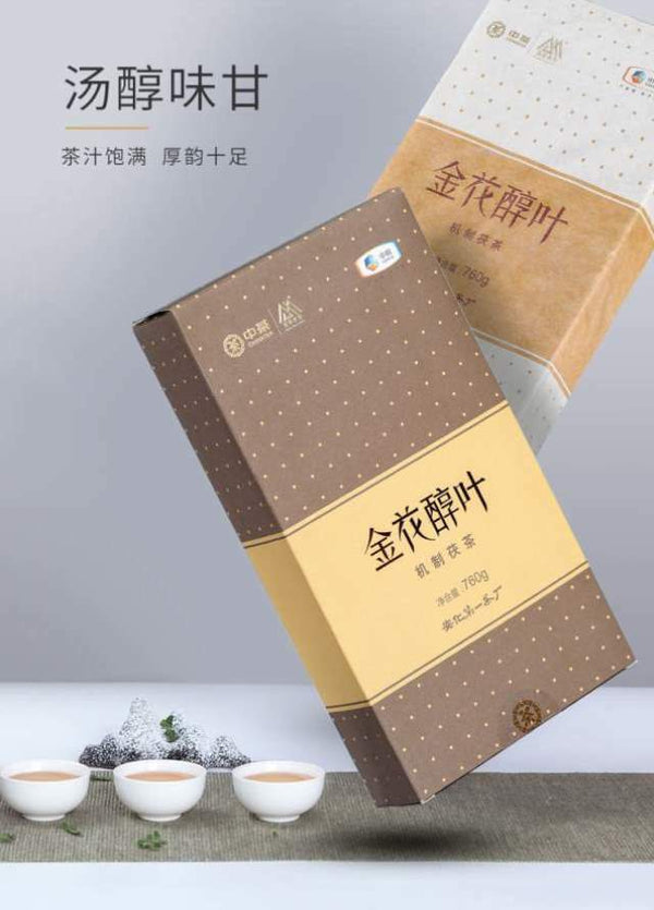 Hunan Anhua Golden Flower Dark Brick Tea Fu Zhuan Dark Tea Fu Brick Tea 760g