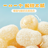 Sticky Rice Dessert Snack Liangpinpuzi 200g x 2 Mochi Crushed Coconut