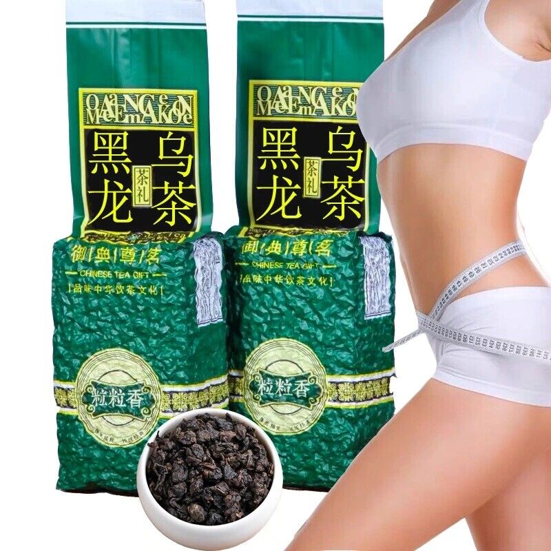 Chinese Black Oolong Tea Slimming Tea Oil Cut Weight Loss Red Tea Secondary image