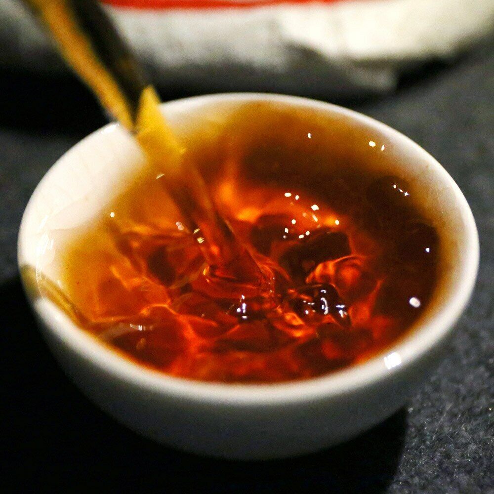 Yunnan Ripe Puerh Chen Xiang Hong Yin Shu Puer Cake Tea 357g