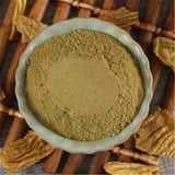100% Pure Ji Nei Gold Powder (Endothelium Corneum Gigeriae Galli) Powder 8.8oz