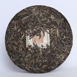 Mengku Rongshi Shen Puer Ben Wei Da Cheng 500g Raw Cake Tea