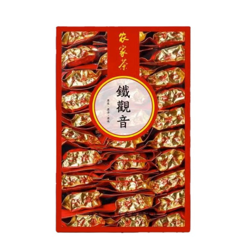 250g An Xi Tieguanyin Oolong Tea Loss Money Sales Chinese Tie Guan Yin Green Tea Main image