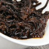 Imperial Ripe Puerh Chinese Tea Banzhang Golden Buds Shu Puerh Tea 357g