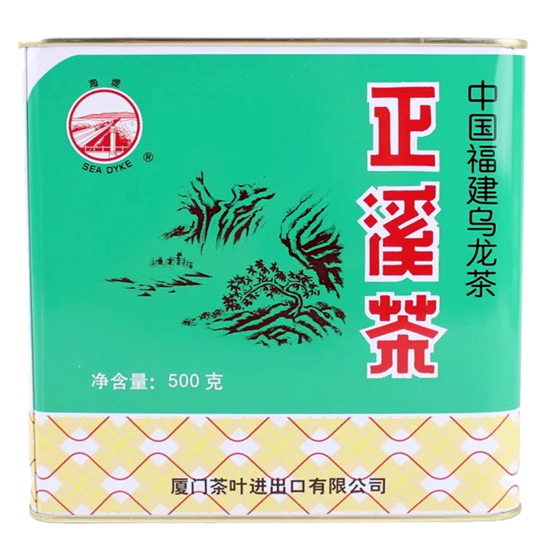Sea Dyke AT119 Strong Aroma Flavor Zheng Xi Cha CHINA FUJIAN OOLONG TEA 500g Tin