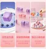 30g x 2 Bags Liangpinpuzi Sweet Snacks 良品铺子益生菌冻干酸奶块